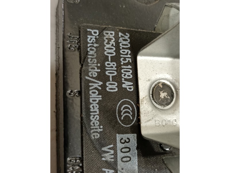 Recambio de disco freno delantero para seat arona xperience referencia OEM IAM 2Q0615301H  