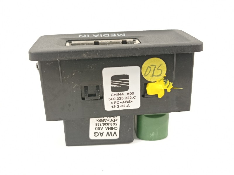 Recambio de mando multifuncion para seat leon (5f1) fr referencia OEM IAM 5F0035222C  