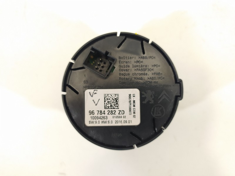Recambio de mando multifuncion para peugeot 2008 (--.2013) allure referencia OEM IAM 96784282ZD  