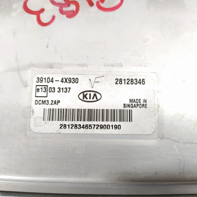 Recambio de centralita motor uce para kia carnival 2.9 crdi vgt active referencia OEM IAM 391044X930 28128346 