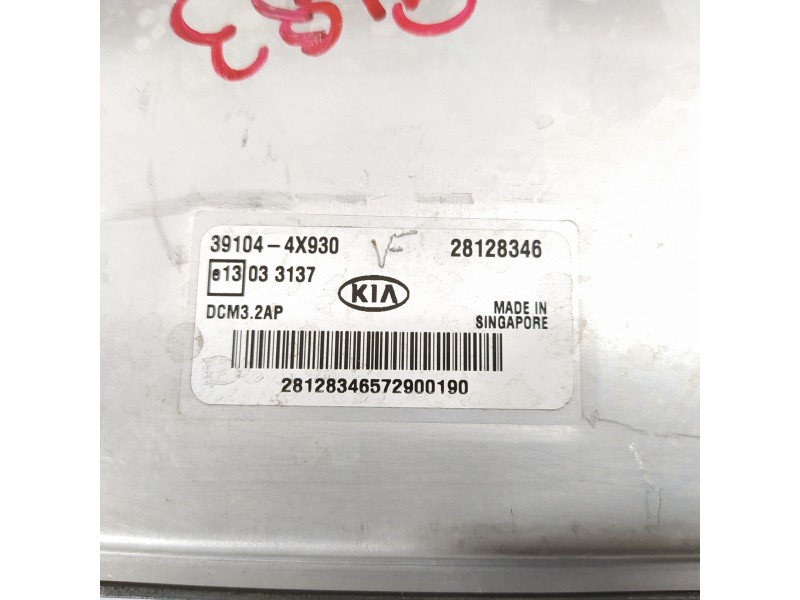 Recambio de centralita motor uce para kia carnival 2.9 crdi vgt active referencia OEM IAM 391044X930 28128346 