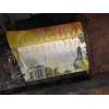 MOTOR ARRANQUE 2810022030 