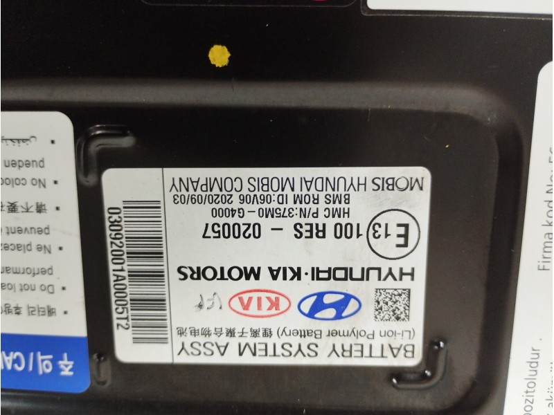 Recambio de bateria para kia stonic (ybcuv) drive referencia OEM IAM 375M0G4000  