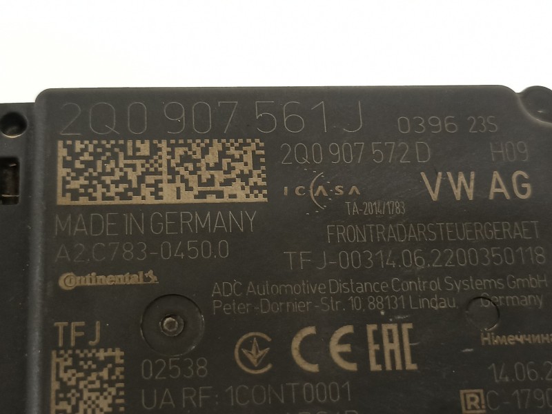 Recambio de modulo electronico para seat ibiza (kj1) fr referencia OEM IAM 2Q0907561J 2Q0907572D 