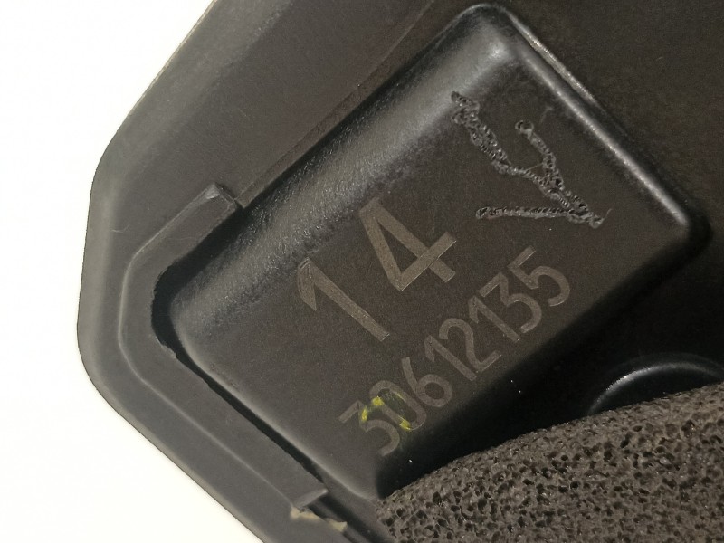 Recambio de cerradura puerta trasera izquierda para toyota land cruiser (j12) 3.0 d-4d gx referencia OEM IAM 1430612135  