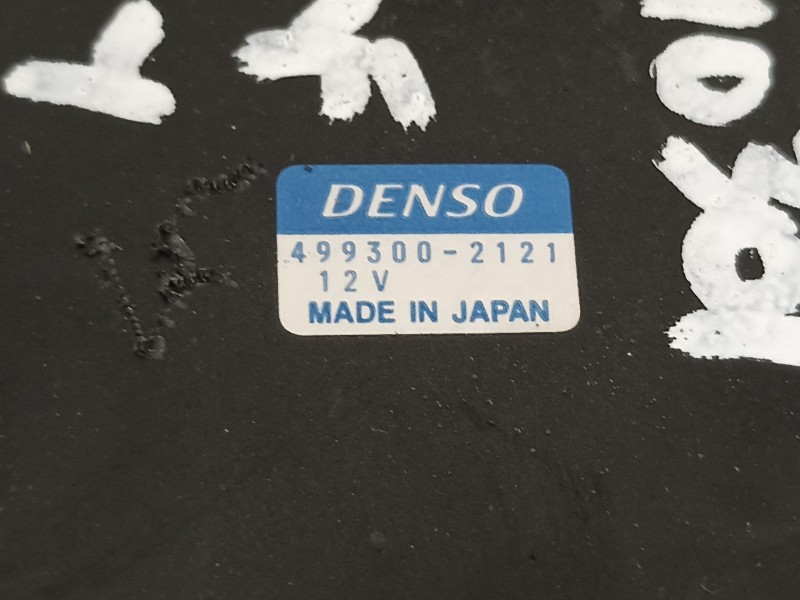 Recambio de resistencia calefaccion para toyota land cruiser (j12) 3.0 d-4d gx referencia OEM IAM 4993002121  