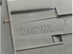 Recambio de cerradura maletero / porton para peugeot 308 sw premium referencia OEM IAM 9660403980   2