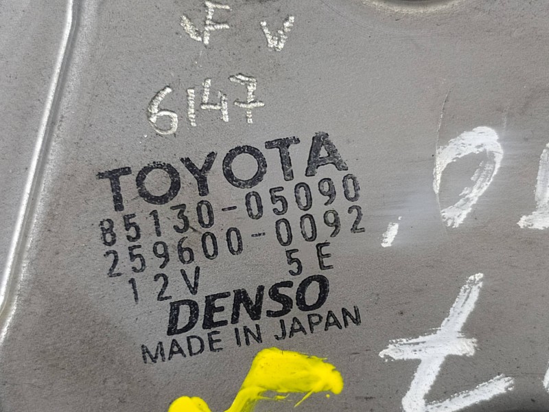 Recambio de motor limpia trasero para toyota avensis berlina (t25) 2.0 d4-d executive berlina (5-ptas.) referencia OEM IAM 85130