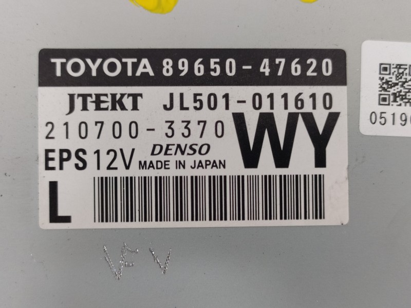 Recambio de modulo electronico para toyota prius zvw40(w)/zvw40l (zvw40) referencia OEM IAM 8965047620 2107003370 