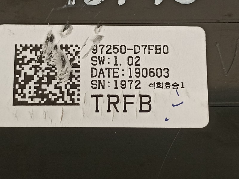 Recambio de mando climatizador para hyundai tucson essence 2wd referencia OEM IAM 97250D7FB0  