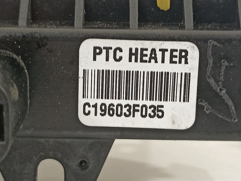 Recambio de resistencia calefaccion para hyundai tucson essence 2wd referencia OEM IAM 19603F035  