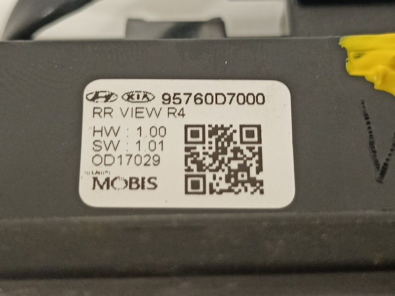 Recambio de maneta exterior porton para hyundai tucson essence 2wd referencia OEM IAM 95760D7000  