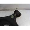 BRAZO SUSPENSION INFERIOR DELANTERO IZQUIERDO 545001J700 