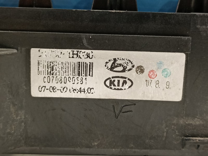 Recambio de caja reles / fusibles para kia cee´d sporty wagon active referencia OEM IAM 919501H030  