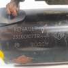MOTOR ARRANQUE 233001073R 0001136008 