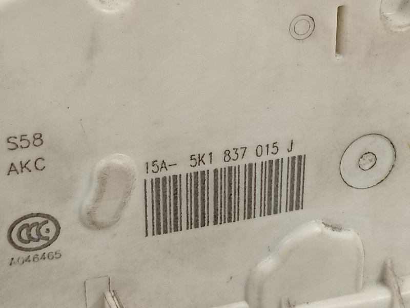 Recambio de cerradura puerta delantera izquierda para seat leon (5f1) fr referencia OEM IAM 5K1837015J  