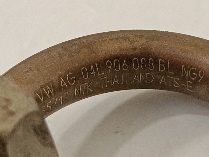 Recambio de sonda lambda para seat leon (5f1) fr referencia OEM IAM 04L906088BL  