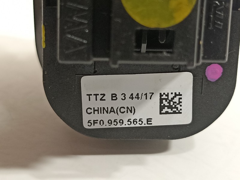 Recambio de mando retrovisor para seat leon (5f1) fr referencia OEM IAM 5F0959565E  