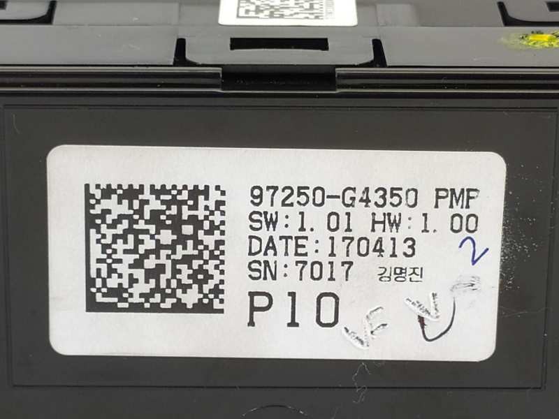 Recambio de mando climatizador para hyundai i30 (pd) 1.6 crdi cat referencia OEM IAM 97250G4350  