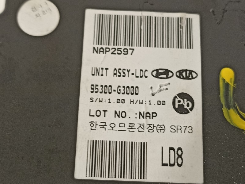 Recambio de modulo electronico para hyundai i30 (pd) essence referencia OEM IAM 95300G3000  