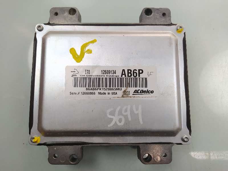 Recambio de centralita motor uce para opel adam glam ecoflex referencia OEM IAM 12669134 12668866 