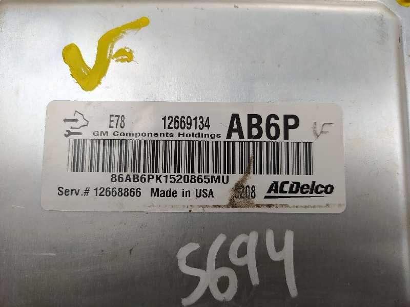 Recambio de centralita motor uce para opel adam glam ecoflex referencia OEM IAM 12669134 12668866 