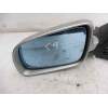 RETROVISOR IZQUIERDO 4B1858531 
