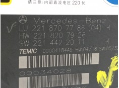 Recambio de modulo electronico para mercedes-benz clase s (w221) berlina 350 (221.056) referencia OEM IAM 2218707786 2214422011  2