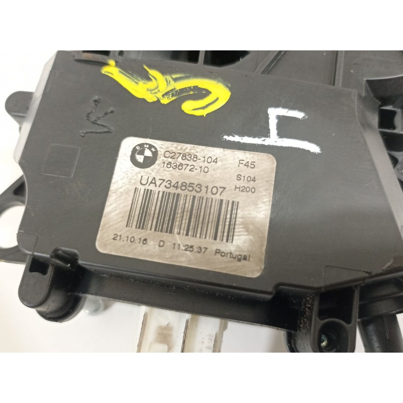 Recambio de cerradura maletero / porton para bmw serie 2 gran tourer (f46) 218d referencia OEM IAM 51247348530  51247348531