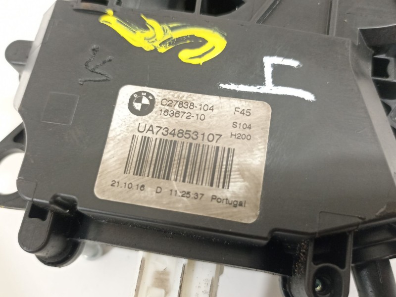 Recambio de cerradura maletero / porton para bmw serie 2 gran tourer (f46) 218d referencia OEM IAM 51247348530  51247348531