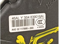 Recambio de cerradura puerta trasera derecha para volkswagen passat berlina (3b3) advance referencia OEM IAM 3b4839016al   2