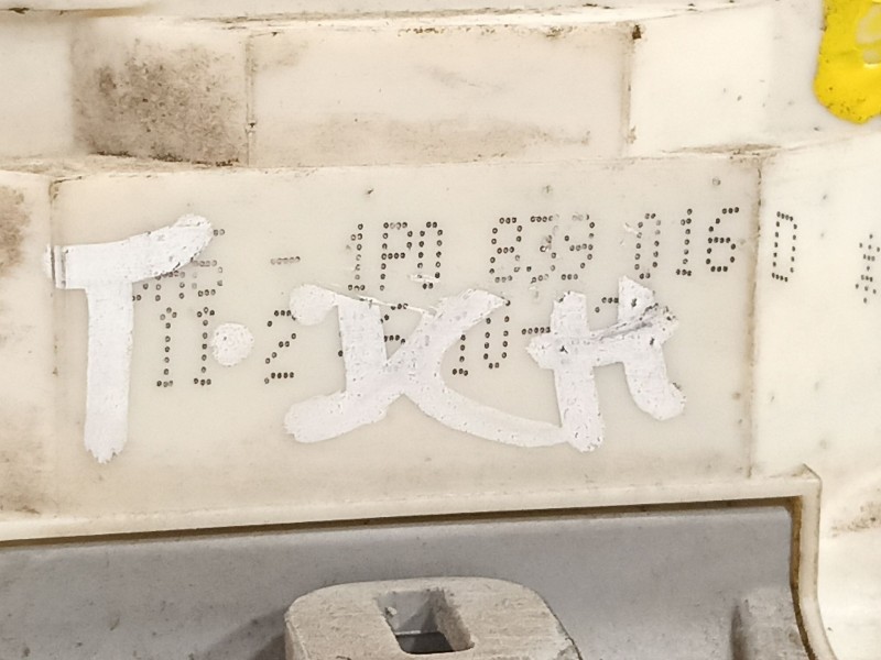 Recambio de cerradura puerta trasera derecha para seat leon (1p1) reference referencia OEM IAM 1P0839016D  