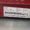 FALDON LATERAL 51778051948 15857711 875117156