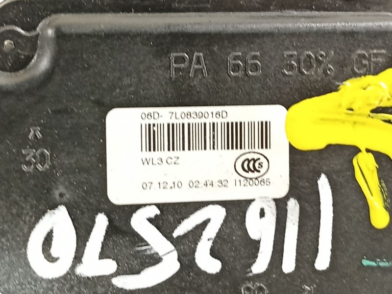 Recambio de cerradura puerta trasera derecha para volkswagen golf v variant (1k5) highline referencia OEM IAM 7l0839016d  