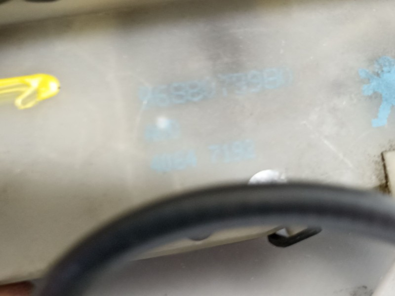 Recambio de cerradura puerta delantera derecha para peugeot 208 style referencia OEM IAM 9688079980  