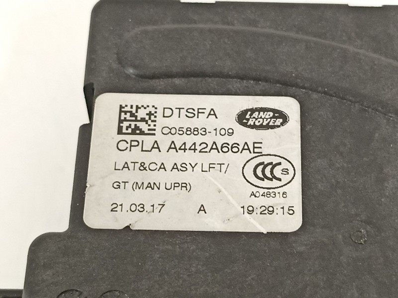 Recambio de cerradura maletero / porton para jaguar xf r-sport referencia OEM IAM C05883109 DTSFA CPLAA442A66AE