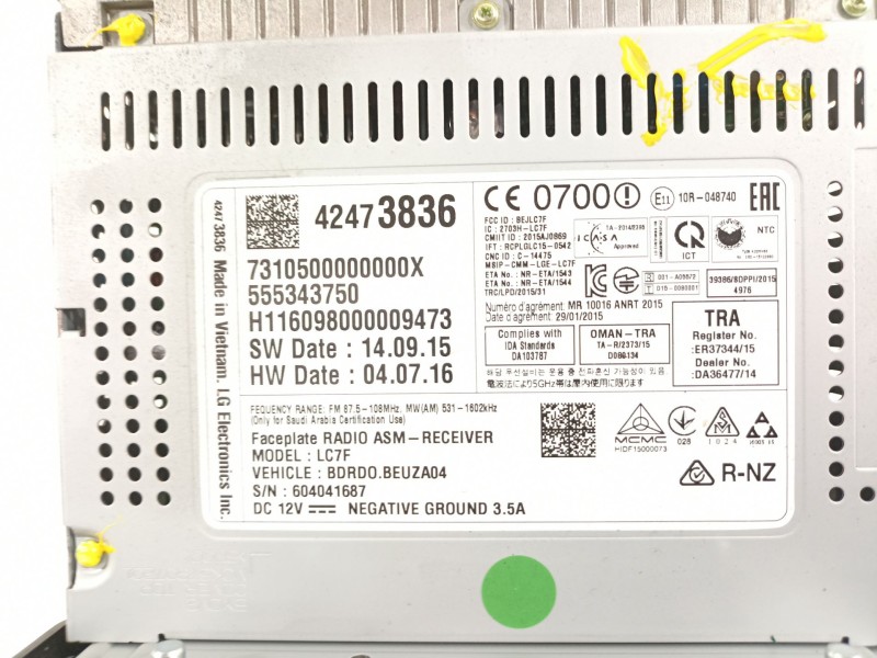 Recambio de sistema audio / radio cd para opel corsa e color edition ecoflex referencia OEM IAM 42473836  555343750