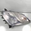 FARO IZQUIERDO 8117047181 