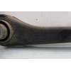 BRAZO SUSPENSION SUPERIOR TRASERO IZQUIERDO 3332341165105 11267310 