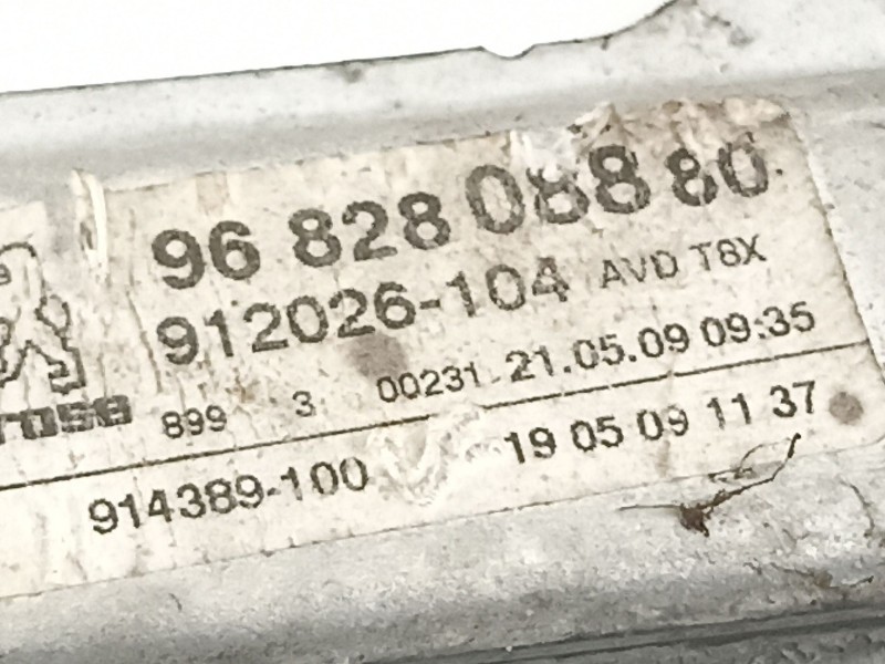 Recambio de elevalunas delantero derecho para peugeot 5008 sport pack referencia OEM IAM 9682808880  