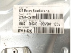 Recambio de elevalunas delantero izquierdo para hyundai ix35 classic 2wd referencia OEM IAM 824702y010   2