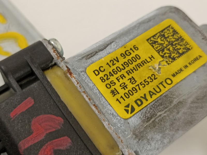 Recambio de elevalunas trasero izquierdo para hyundai kona tecno 2wd referencia OEM IAM 83401j9000  82460j9000