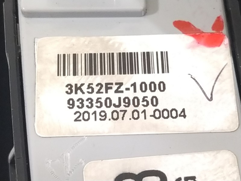 Recambio de mando multifuncion para hyundai kona tecno 2wd referencia OEM IAM 93350J9050  3k52v21000