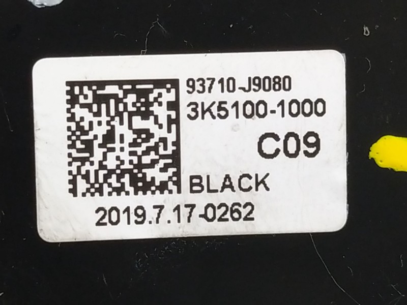 Recambio de mando multifuncion para hyundai kona tecno 2wd referencia OEM IAM 93710J9080  