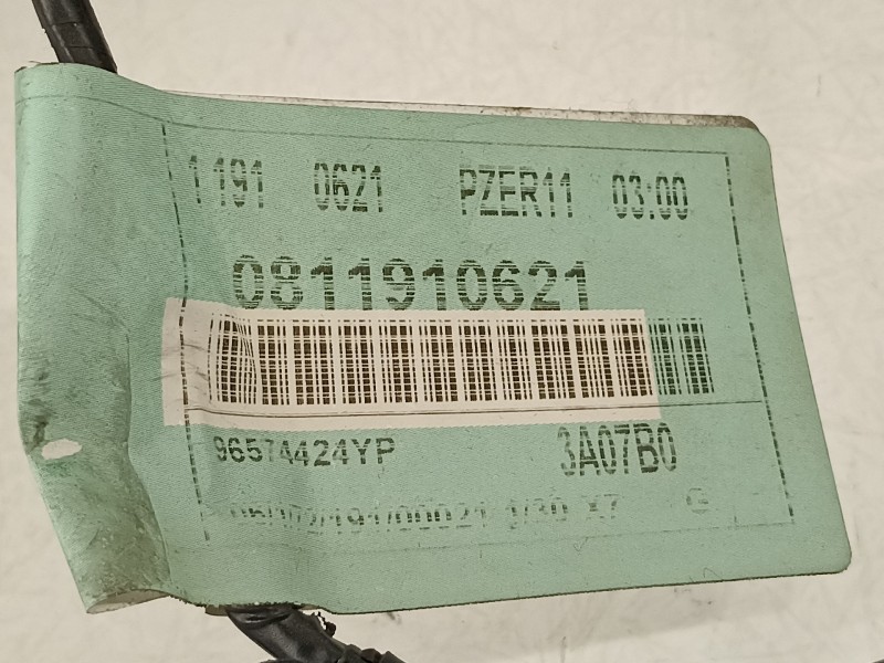 Recambio de retrovisor izquierdo para citroën c5 berlina exclusive referencia OEM IAM 96574424YP  