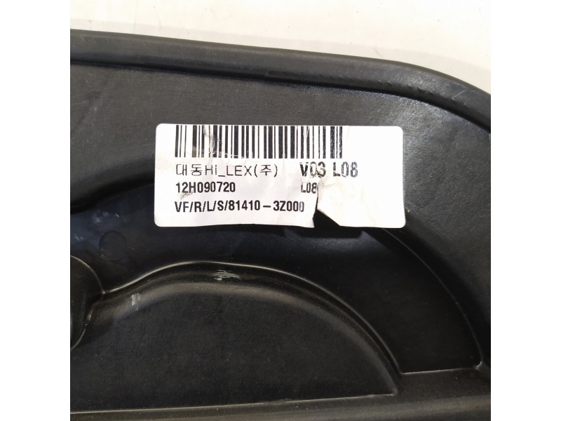 Recambio de elevalunas trasero izquierdo para hyundai i40 cab bluedrive referencia OEM IAM 834703Z000  814103Z000