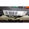 CAJA RELES / FUSIBLES 9666951980 