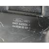 REFUERZO PARAGOLPES TRASERO BM51A403C94AF 