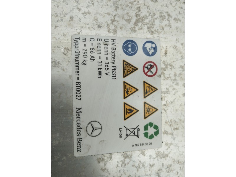 Recambio de bateria para mercedes-benz clase gle (bm 167)(09.2018) gle 350 de 4matic (167.117) referencia OEM IAM A1673403300  