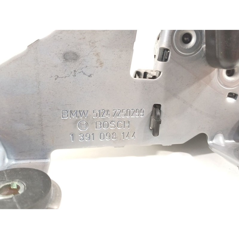 Recambio de cerradura maletero / porton para bmw serie 3 touring (f31) 320d referencia OEM IAM 7308831 51247250299 51247250299